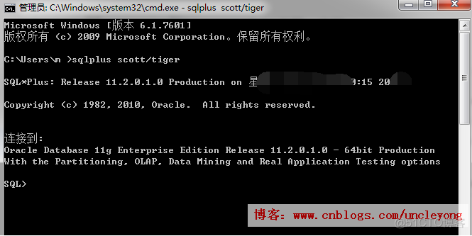 oracle11g在windows下安装_数据库_35