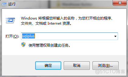 oracle11g在windows下安装_oracle_36