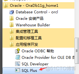 oracle11g在windows下安装_数据库_38