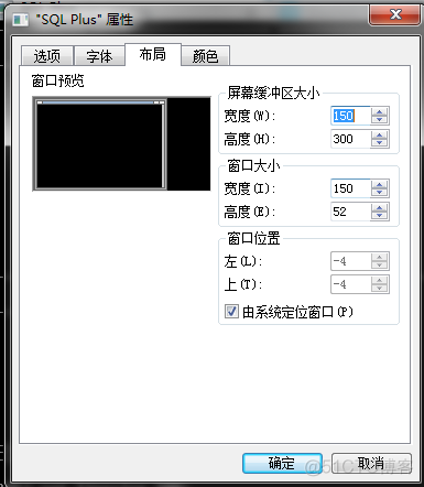 oracle11g在windows下安装_oracle_39