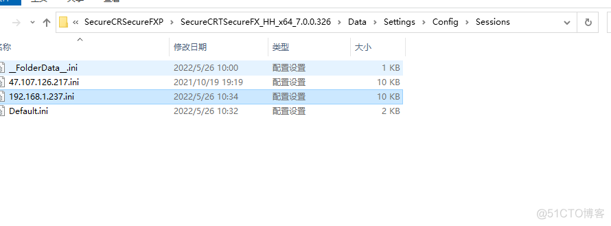 SecureFX连接Linux后文件夹中文乱码问题解决_字符编码_04