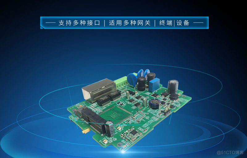 Cortex-A7核心板 | SSD202D双核_双核