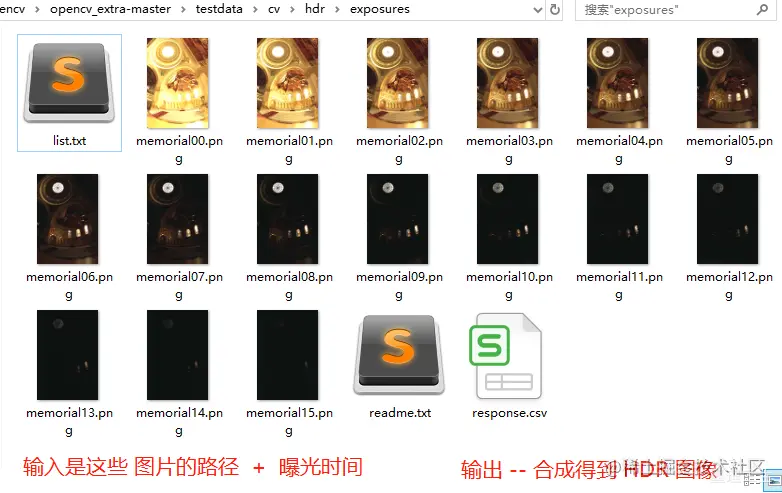 OpenCV 模块程序测试 HDR 图像合成【6】_计算机视觉_06