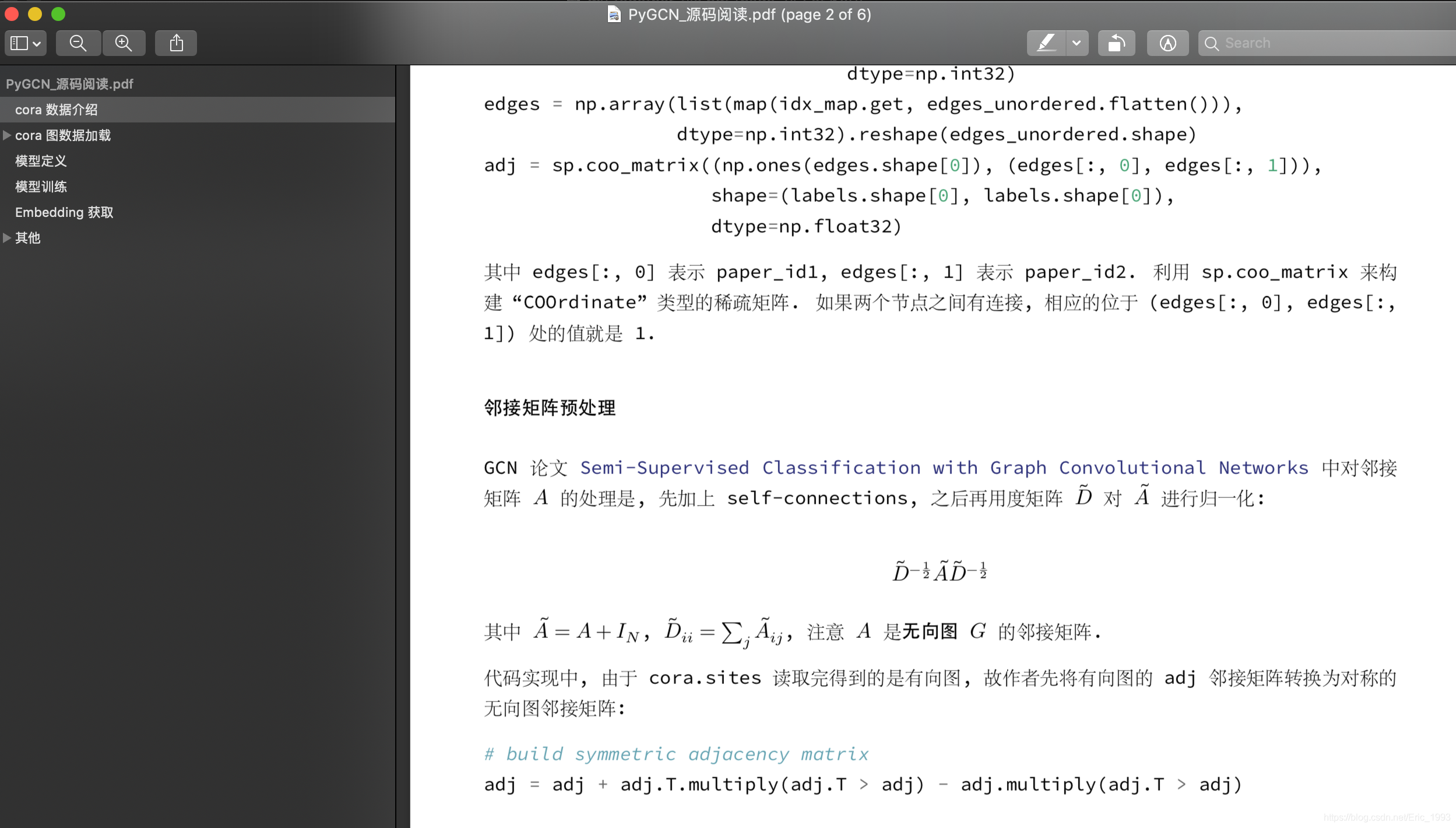 导出 CSDN 博客至 Markdown 或 PDF 格式 (近乎完美)_51CTO博客_markdown导出为pdf