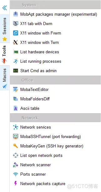 终端工具之MobaXterm_免费版_18