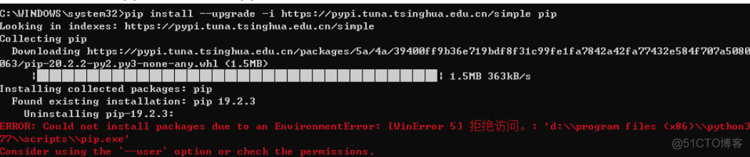 pip之常见错误汇总_python