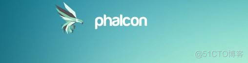 php框架之phalcon_框架