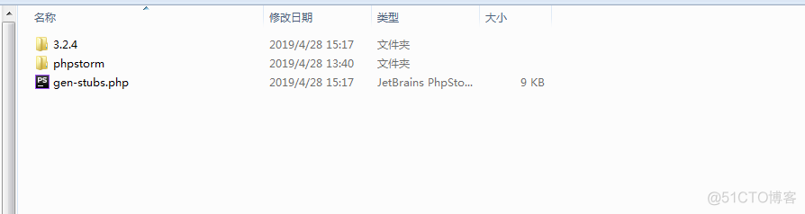 php框架之phalcon_git_02