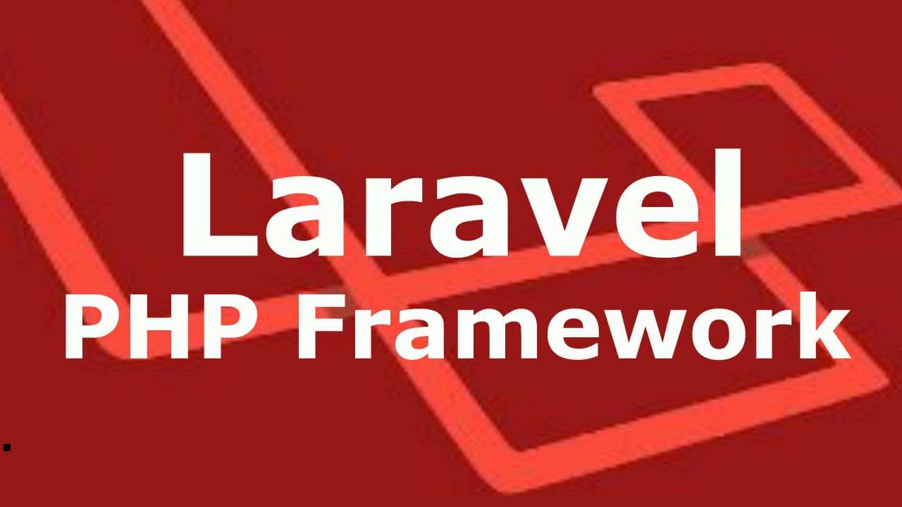 php框架之laravel_优雅