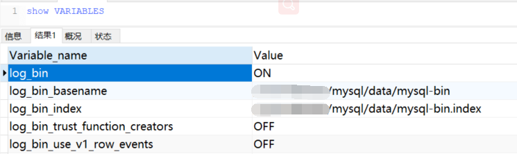 mysql之找回误删数据_日志_02