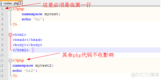 PHP常见错误汇总_php_03