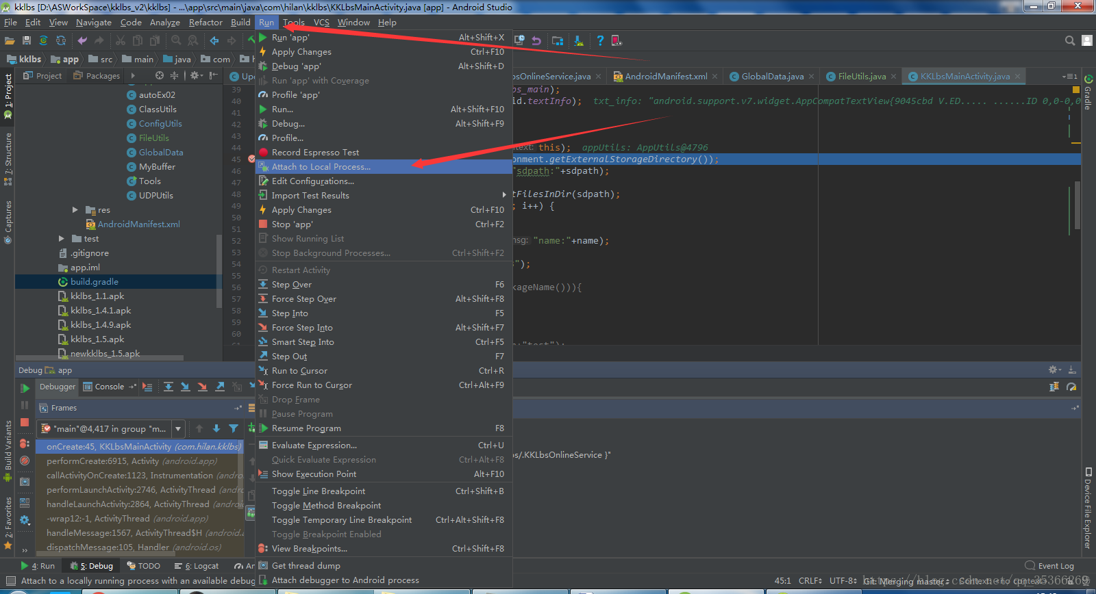 Android Studio 调试出现waiting For Debugger的解决办法_51CTO博客_Waiting For Debugger