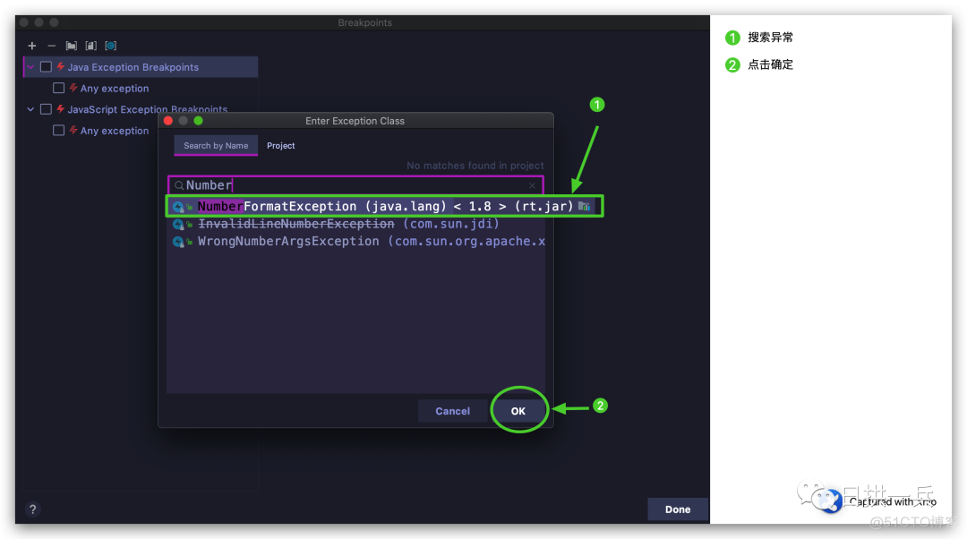 起飞，会了这4个 Intellij IDEA 调试魔法，阅读源码都简单了_字段_05