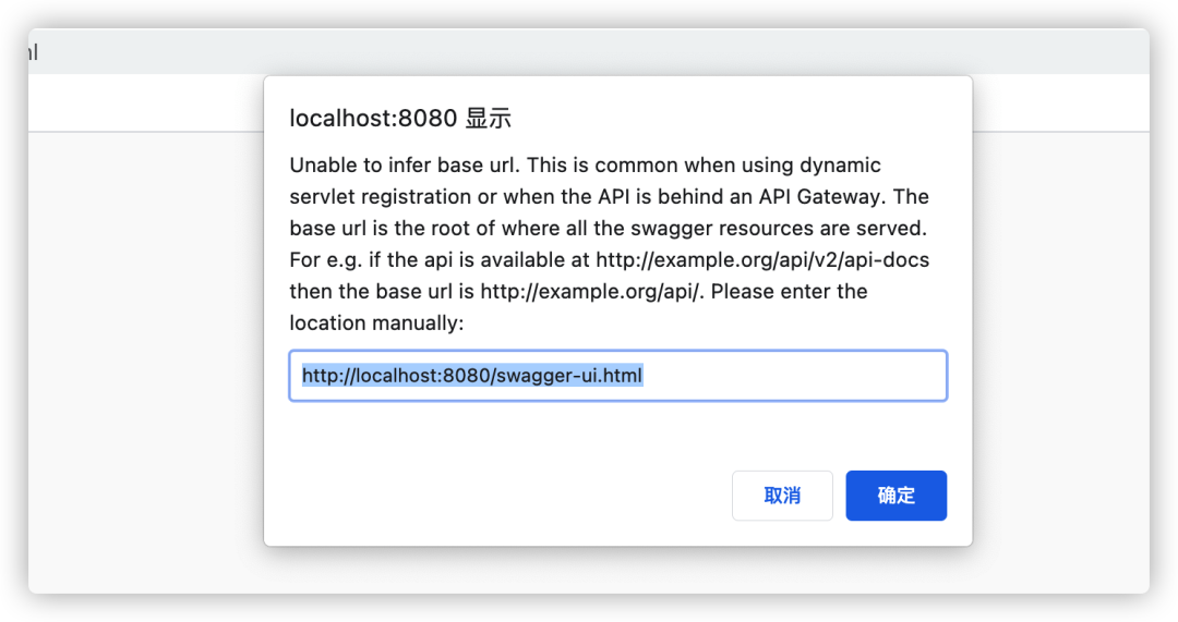 SpringBoot 如何生成接口文档？_接口文档