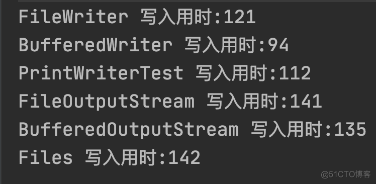 文件写入的6种方法，这种方法性能最好_字节流_08