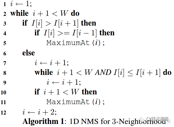 NMS技术总结（NMS原理、多类别NMS、NMS的缺陷、NMS的改进思路、各种NMS方法）_偏移量_02