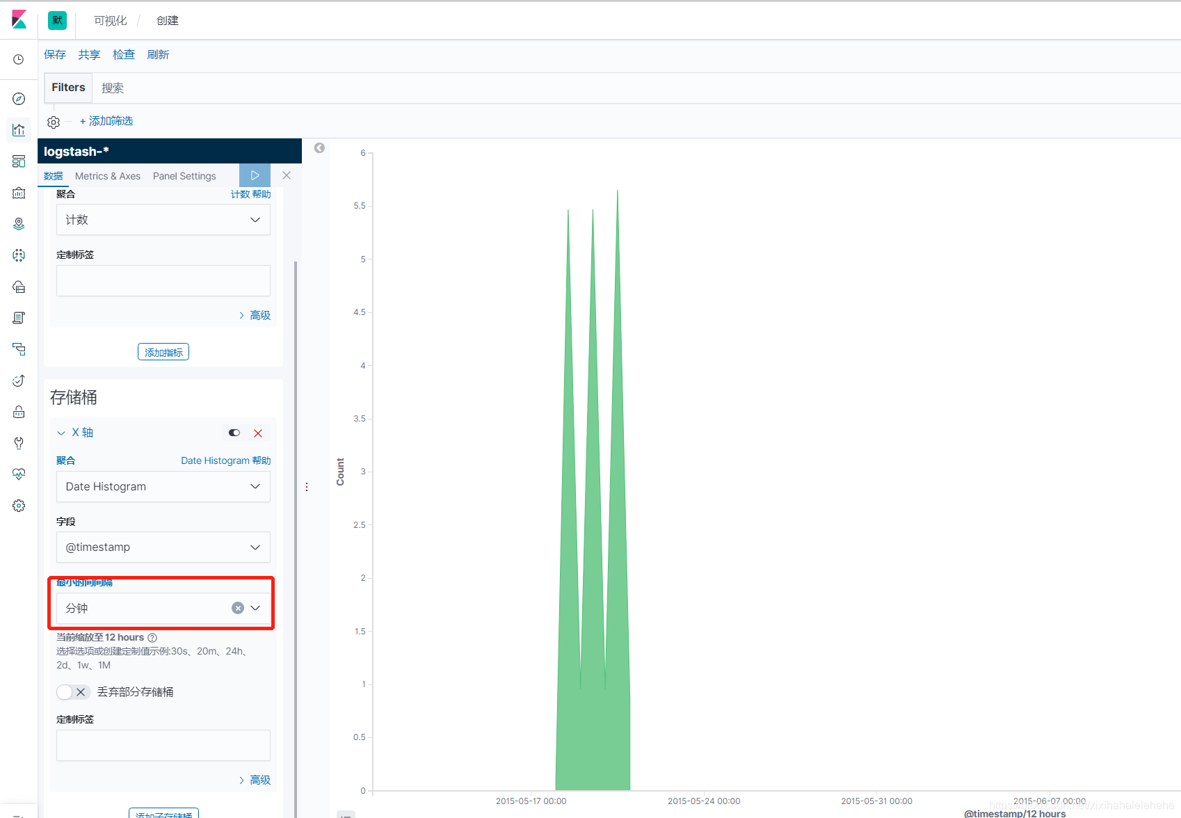 Elasticsearch 基本可视化组件介绍_搜索_17