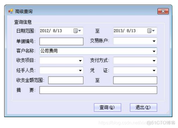 Elasticsearch Query & Filtering 与 多字符串多字段查询详解_搜索