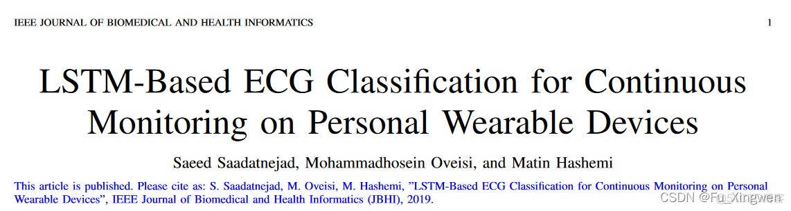 基于LSTM的ECG分类用于个人可穿戴设备的连续监测_神经网络