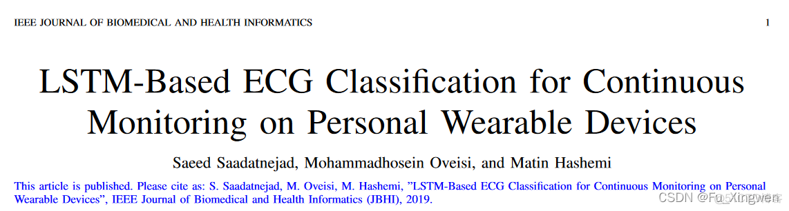 基于LSTM的ECG分类用于个人可穿戴设备的连续监测_深度学习