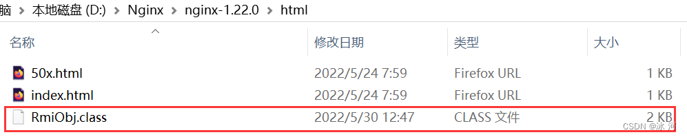 冰河连夜复现了Log4j最新史诗级重大漏洞，含视频和完整案例代码，全网最全，赶快收藏吧_计算机技术_14