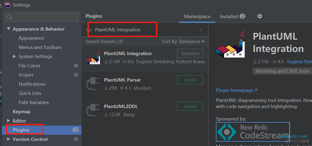 PHPStorm安装UML绘图工具插件_环境变量