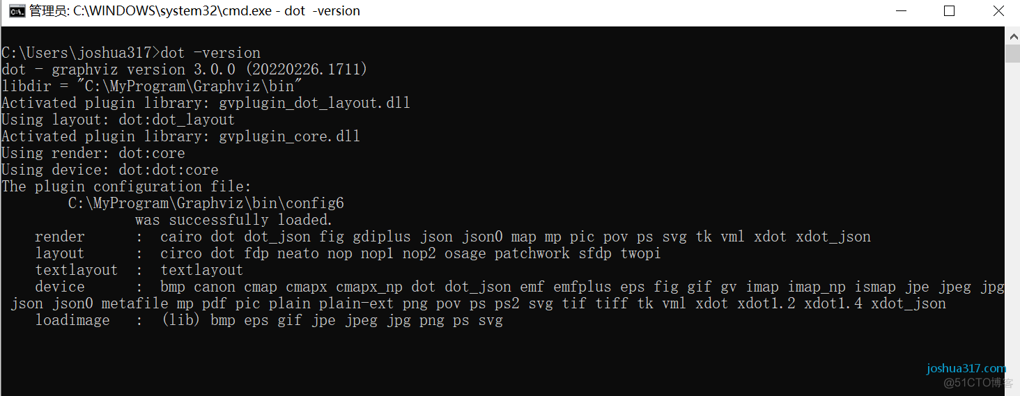 PHPStorm安装UML绘图工具插件_环境变量_08