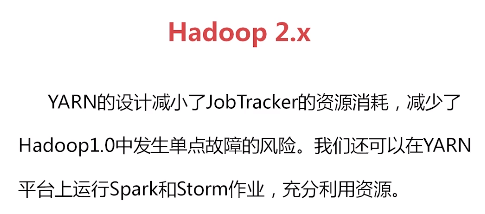 hadoop 学习笔记2_hive_03