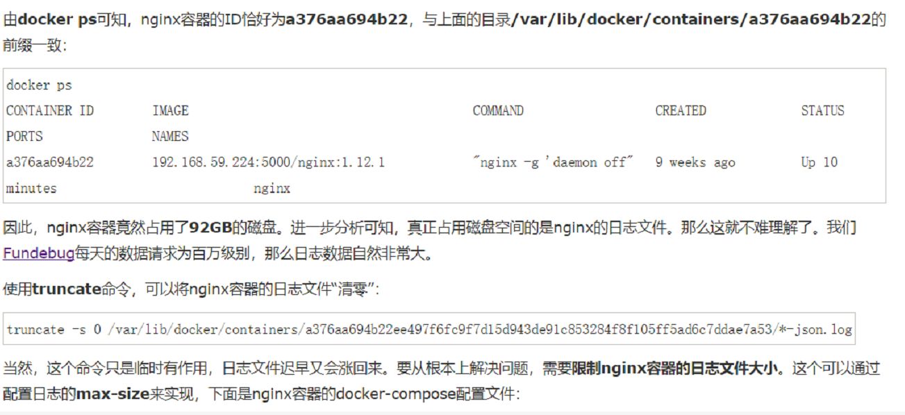 docker日志设置定期清理_json_02