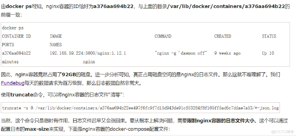 docker日志设置定期清理_json_02