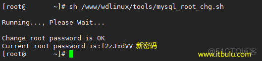 wdcp忘记mysql的root密码_mysql