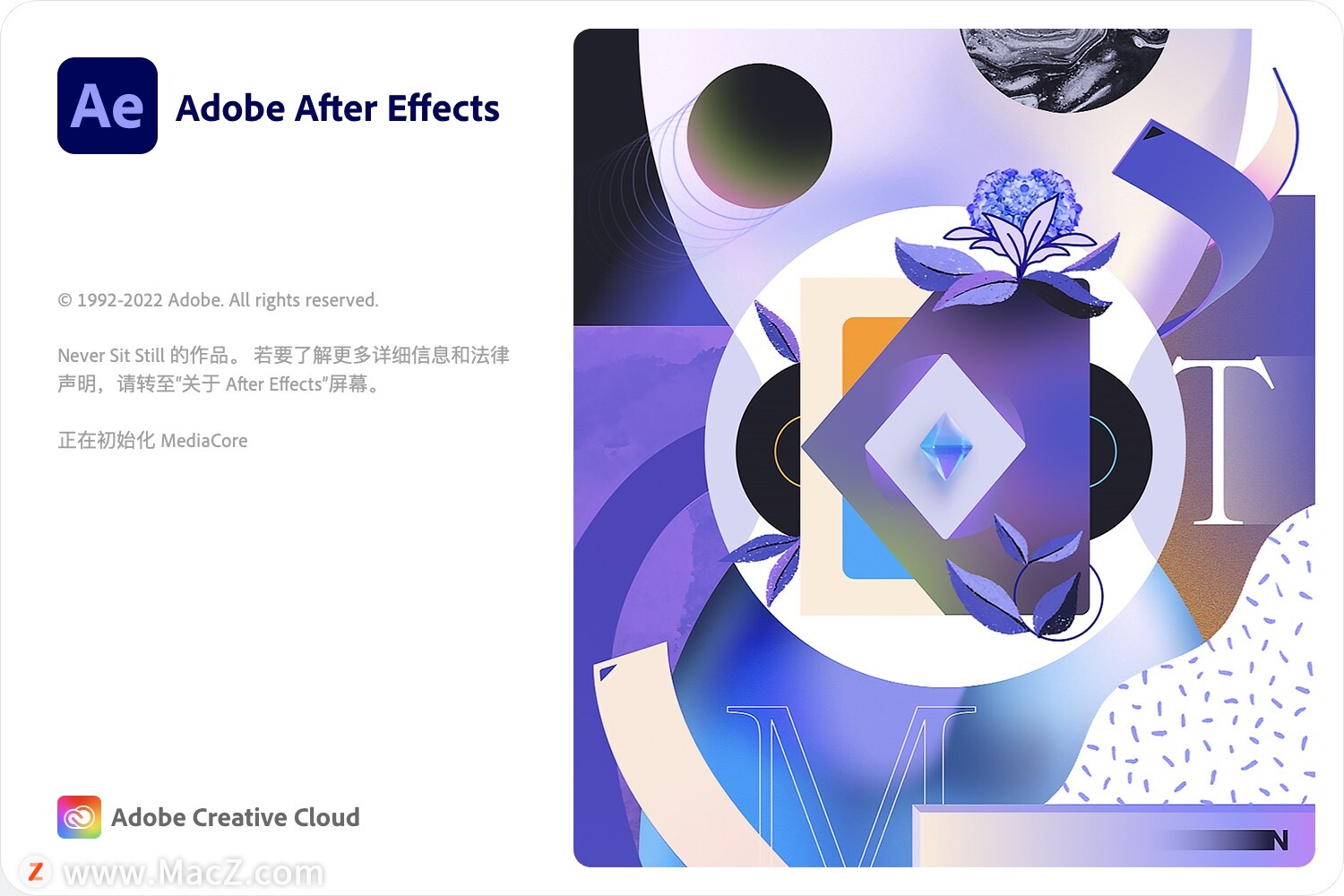 After Effects 2022 for Mac(ae 2022)中文版_苹果mac_02