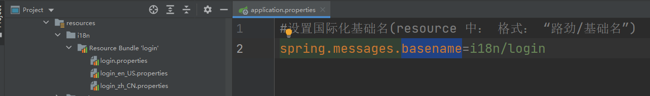 21. SpringBoot 实现国际化 [i18n]_spring_05