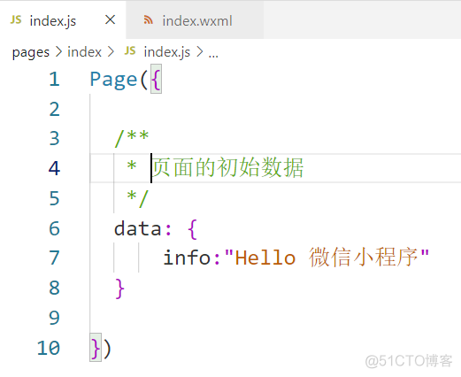 微信小程序 模板语法-数据绑定_字符串