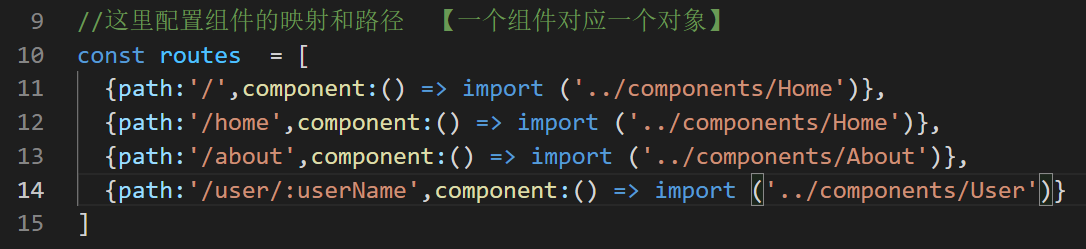 51. VUE打包文件解析 和  路由的懒加载_javascript_05