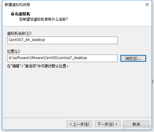 VMware14安装centos7_centos_04