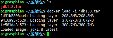 使用Docker迁移与备份_docker_06