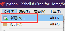 Xshell 连接 Ubuntu_用户名_03