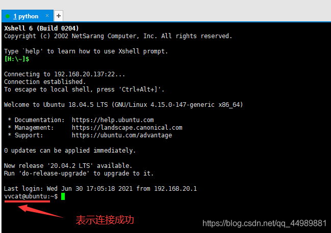 Xshell 连接 Ubuntu_用户名_07