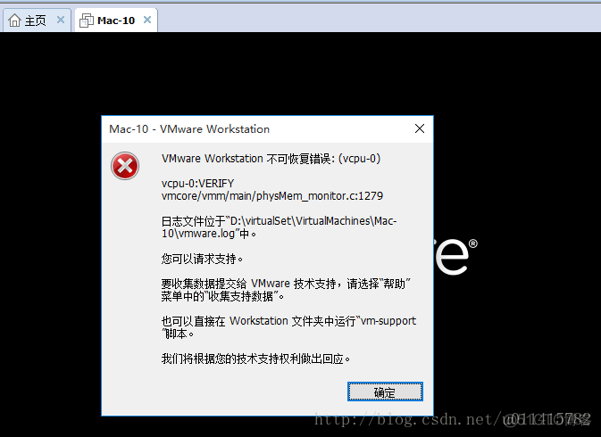 VMWare14 安装Mac OS系统（图解）_自定义_12