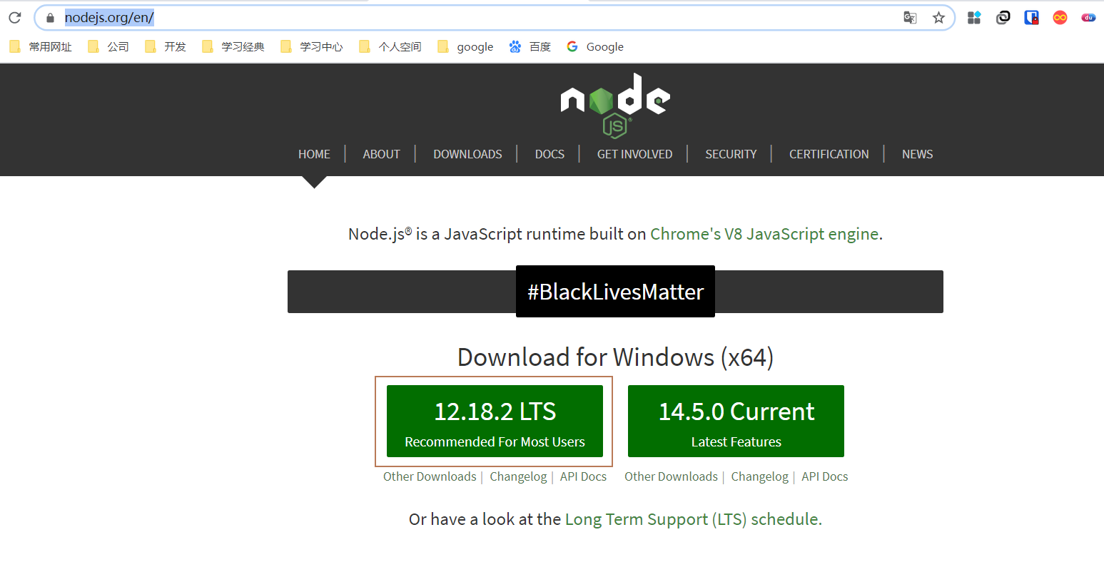 vue系列---【如何安裝vue腳手架？】_node.js