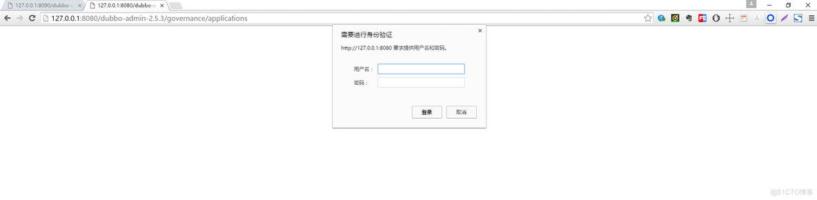 Maven+SpringMVC+Dubbo 简单的入门demo配置_maven_03