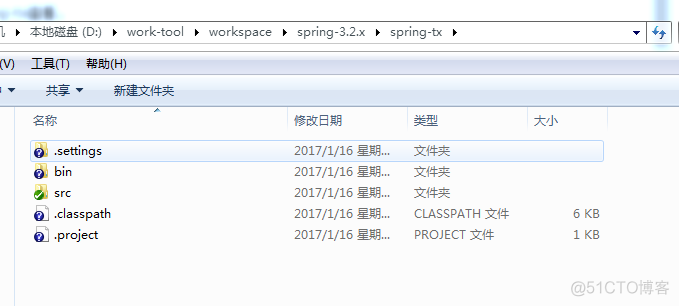 导入spring源码到eclipse_spring_09