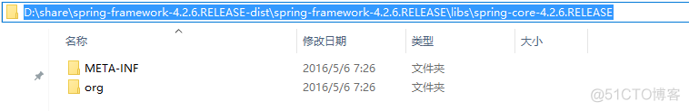 spring源码构建时缺失spring-cglib-repack-3.2.4.jar和spring-objenesis-repack-2.4.jar_jar文件_04