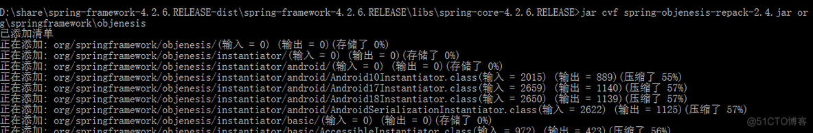 spring源码构建时缺失spring-cglib-repack-3.2.4.jar和spring-objenesis-repack-2.4.jar_spring_06