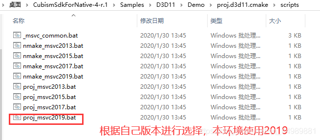 C++ 加载Live2D官方Cubism SDK for Native_d3_09