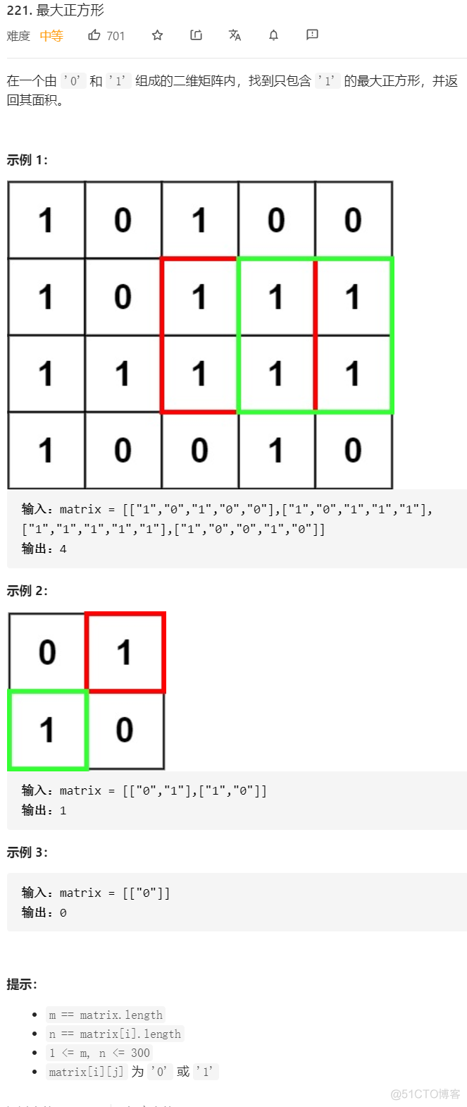 LeetCode 221. 最大正方形_ide