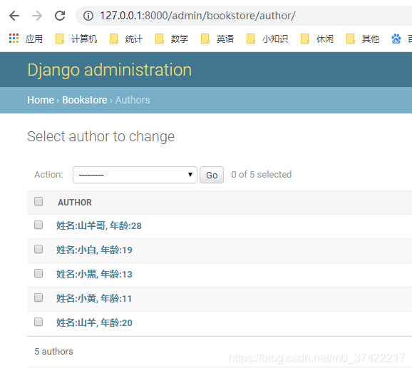 Django(part31)--admin后台数据库管理_数据库管理_12