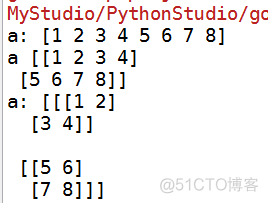 Numpy基础(part2)--ndarray数组_numpy_05