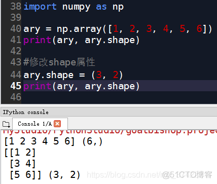 Numpy基础(part1)--ndarray数组_数据分析_07